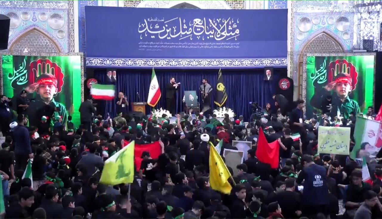 تصاویر/مراسم  احلی من العسل در حرم رضوی