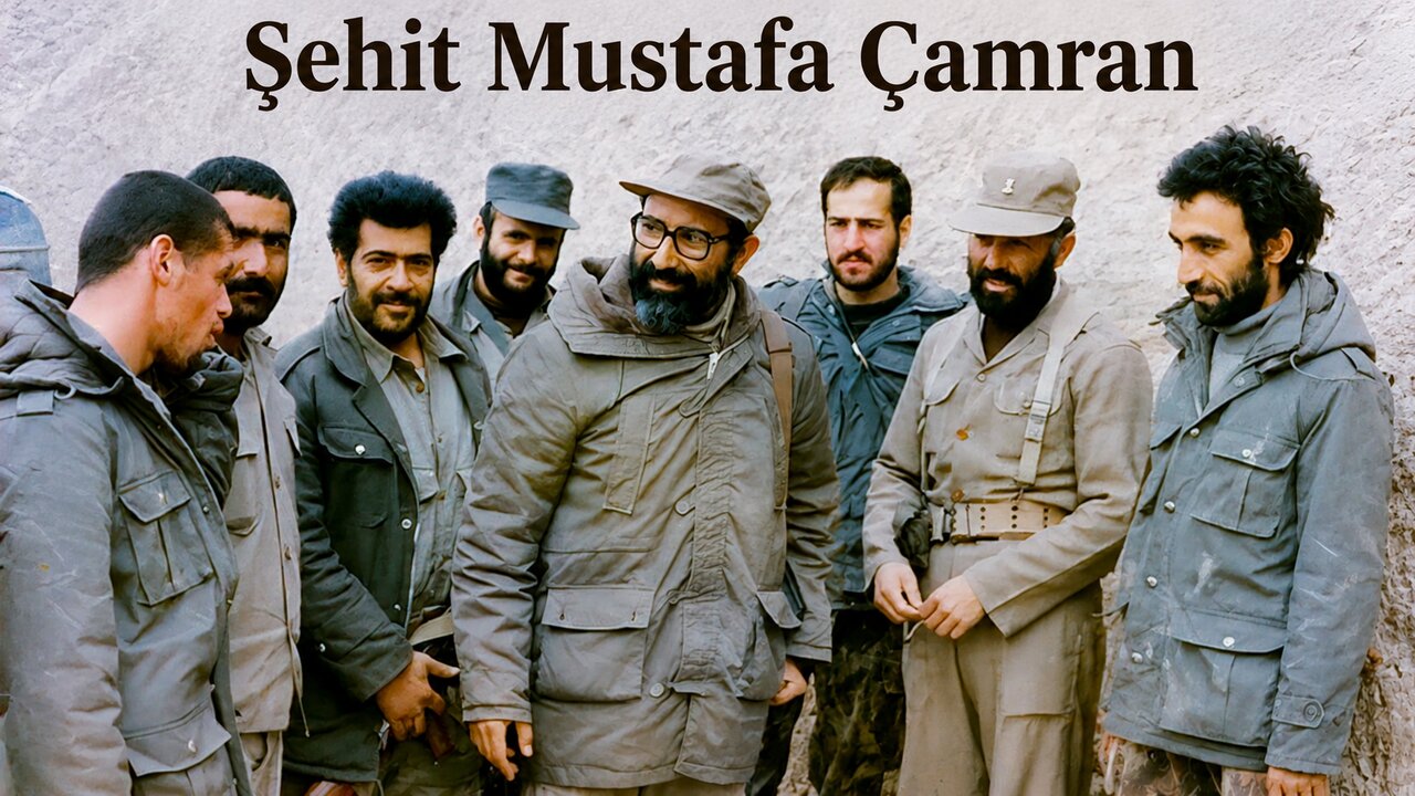 Şehit Çamran'ın Şehadetinin Yıldönümü: Mücahitler için Bir Rol Model