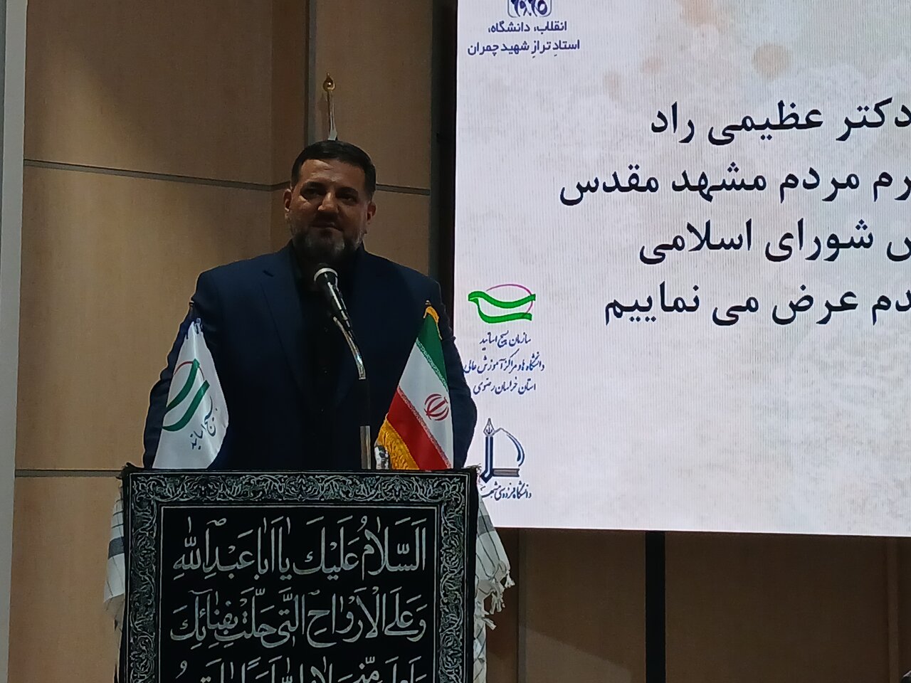 ایران به قدرت اثرگذار در جهان تبدیل شده است/ اقتدار علمی و موشکی ایران، معادلات نظام سلطه را برهم زده است