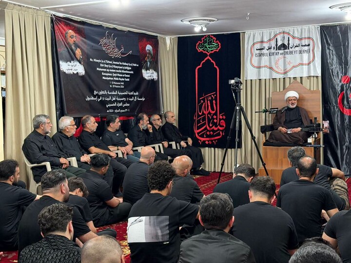 تصاویر/ برگزاری مراسم عزاداری محرم حسینی در استانبول