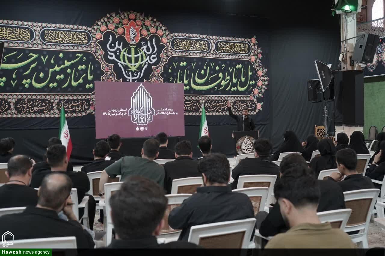 فیلم | آیین افتتاحیه رویداد ملی «یالثارات‌الامام» در پایتخت شور و شعور حسینی(زنجان)
