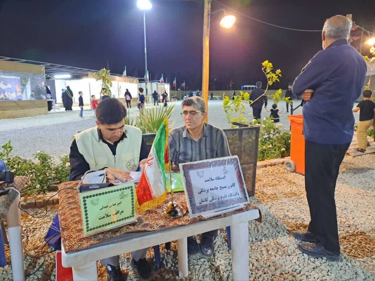 برگزاری پویش «نذر شفا» برای ارتقای سلامت عزاداران حسینی در کاشان