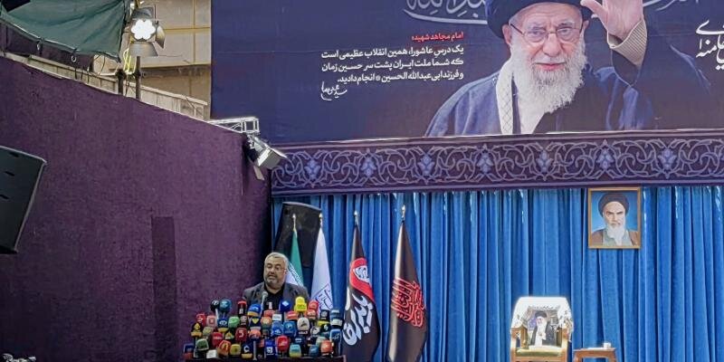 Commemoration of the Ascension of the Mujahid Martyr Imam, Grand Ayatollah Khamenei