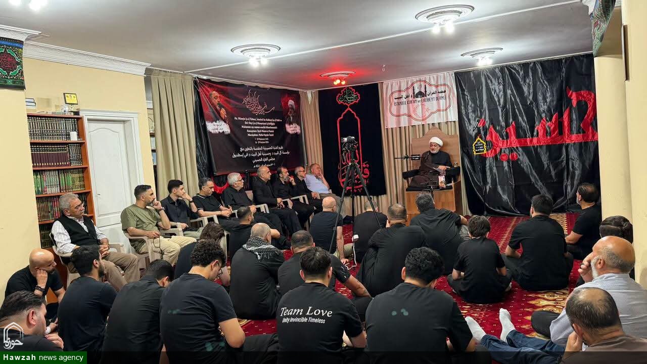 تصاویر/ برگزاری مراسم عزاداری محرم حسینی در استانبول