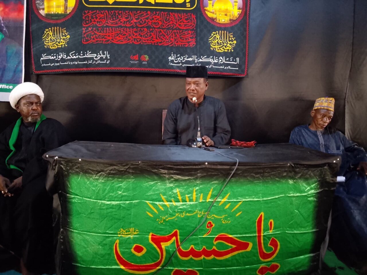 Miracle de l’amour husseinite en Afrique : des milliers de Nigérians unis par le message de Karbala