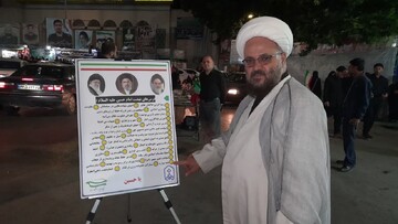 تصاویر / جهاد تبیین درسهای نهضت عاشورا در تجمع شبانه میدان طلوع فجر مراغه