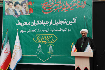 نباید به افراد دغدغه‌مند و مطالبه‌گر برچسب افراطی‌گری زد