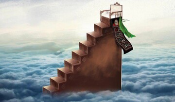 هفت محور عبور از منبر سنتی به منبر تحولی
