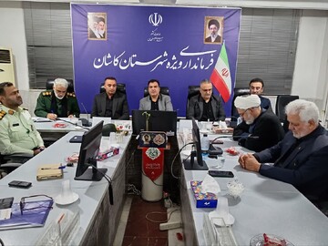 برگزاری جلسه ستاد محوریت برنامه‌ریزی ایام عاشورا و مراسم وداع با رهبر شهید انقلاب در کاشان