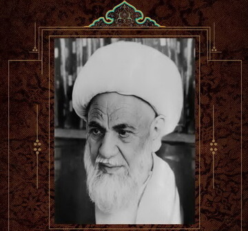 سالگرد ارتحال آیت‌الله مدنی کاشانی برگزار می‌شود