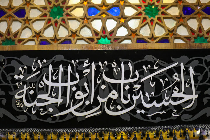 تصاویر/ شب هفتم محرم هیئت ضد صهیونیستی انصارولایت دارالعباده یزد