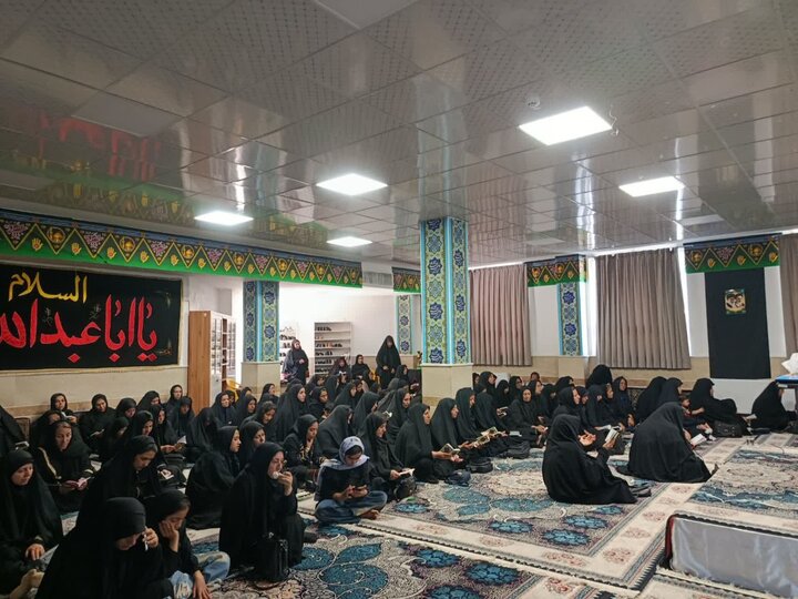 تصاویر/ مراسم دهه اول محرم ویژه بانوان در مدرسه علمیه نرجسیه سیرجان