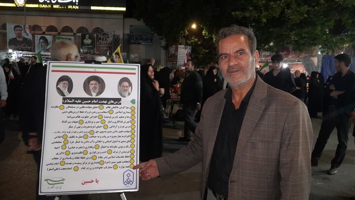 تصاویر / جهاد تبیین درسهای نهضت عاشورا در تجمع شبانه میدان طلوع فجر مراغه