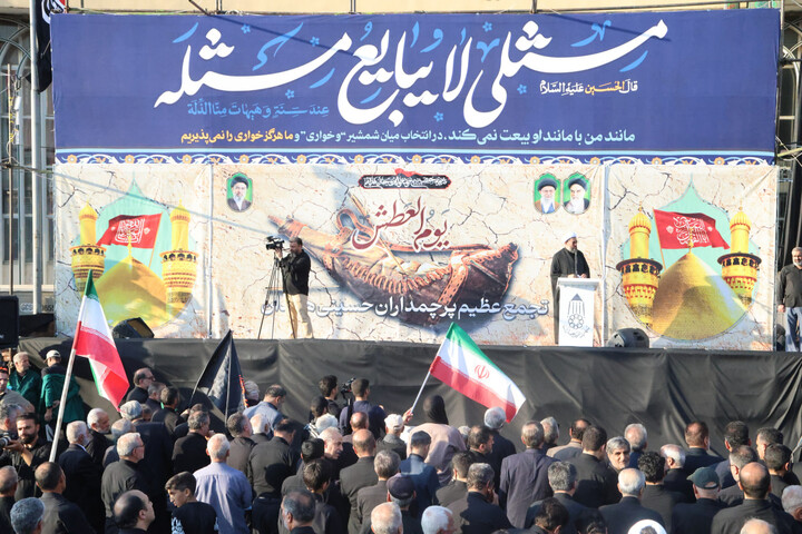 تصاویر / برگزاری مراسم یوم العطش در همدان