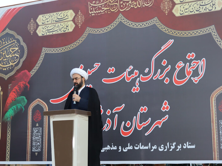 اقتدار امت اسلامی در گرو همبستگی است