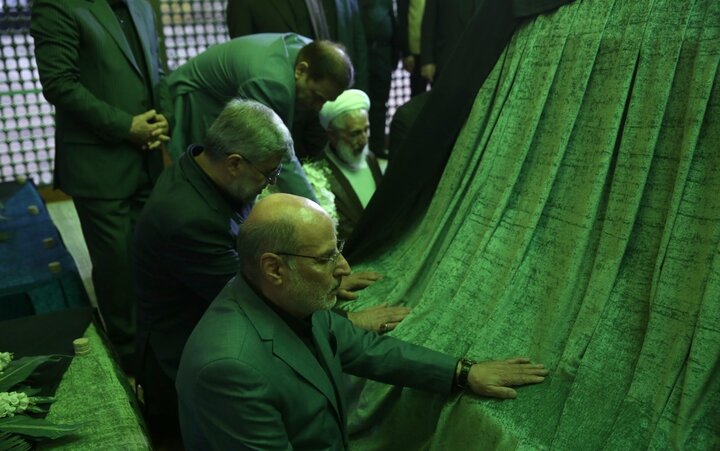 تصاویر/ تجدید میثاق رئیس و مسئولان عالی قضایی با آرمان های حضرت امام خمینی (س)