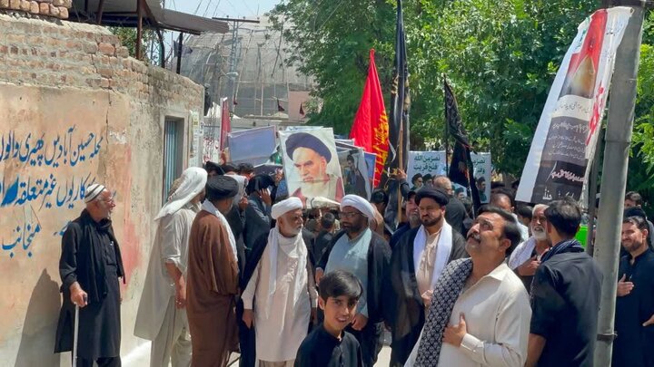 جنڈ شہر میں 6 محرم الحرام 1448ھ کا قدیم ماتمی جلوس