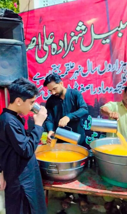 جنڈ شہر میں 6 محرم الحرام 1448ھ کا قدیم ماتمی جلوس