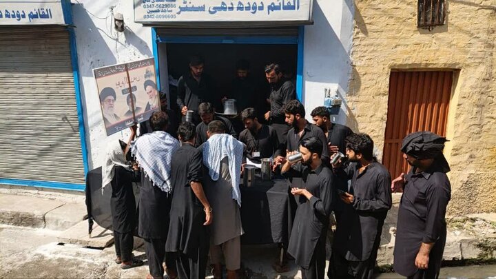 جنڈ شہر میں 6 محرم الحرام 1448ھ کا قدیم ماتمی جلوس