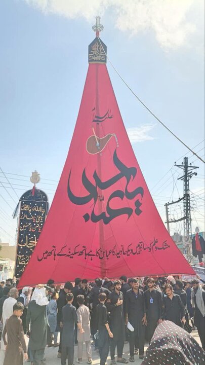 جنڈ شہر میں 6 محرم الحرام 1448ھ کا قدیم ماتمی جلوس