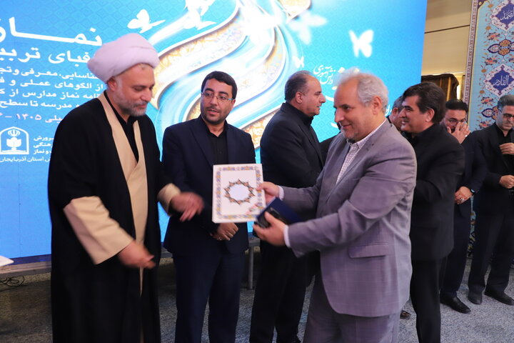 هفتمین اجلاس سراسری نماز دانش‌آموزی استان آذربایجان شرقی