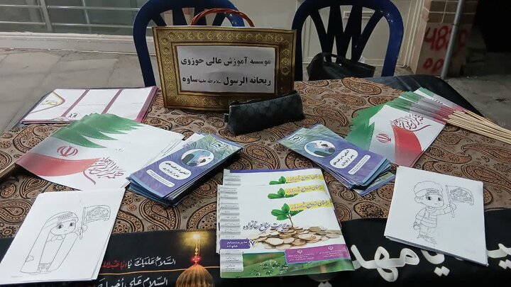 تصاویر/ برپایی میز فرهنگی «فرزندآوری و تعالی خانواده» در ساوه
