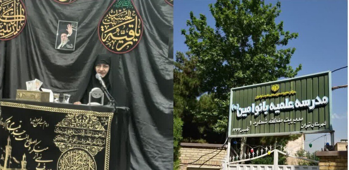 برگزاری نشست علمی ـ تخصصی «زینب فریاد فرمند؛ از تاب‌آوری تا راهبری»