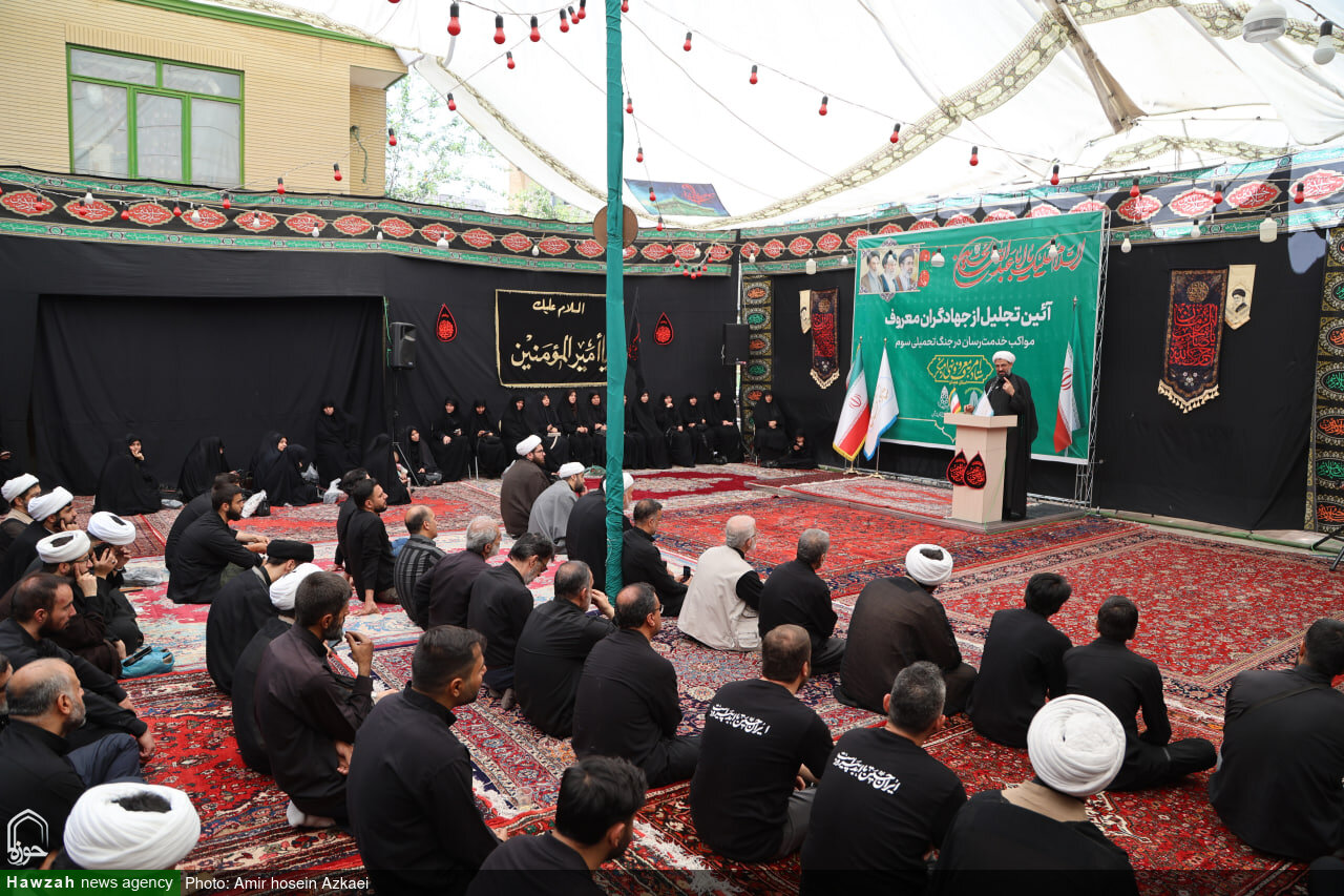 تصاویر /  آیین تجلیل از جهادگران معروف(مواکب خدمت رسان در جنگ رمضان) همدان