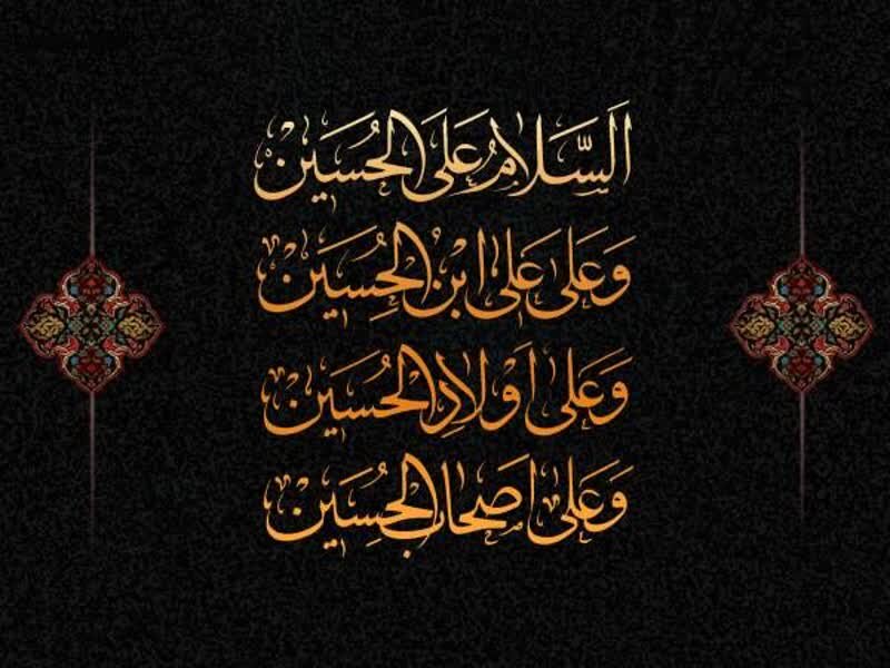 عبرت از اصحاب سیدالشهدا(ع)، آموزه مهم کلاس درس عاشورا است