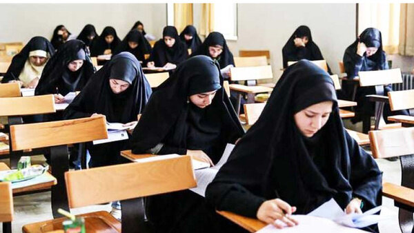 امتحانات پایان‌ترم حوزه‌های علمیه خواهران حضوری است