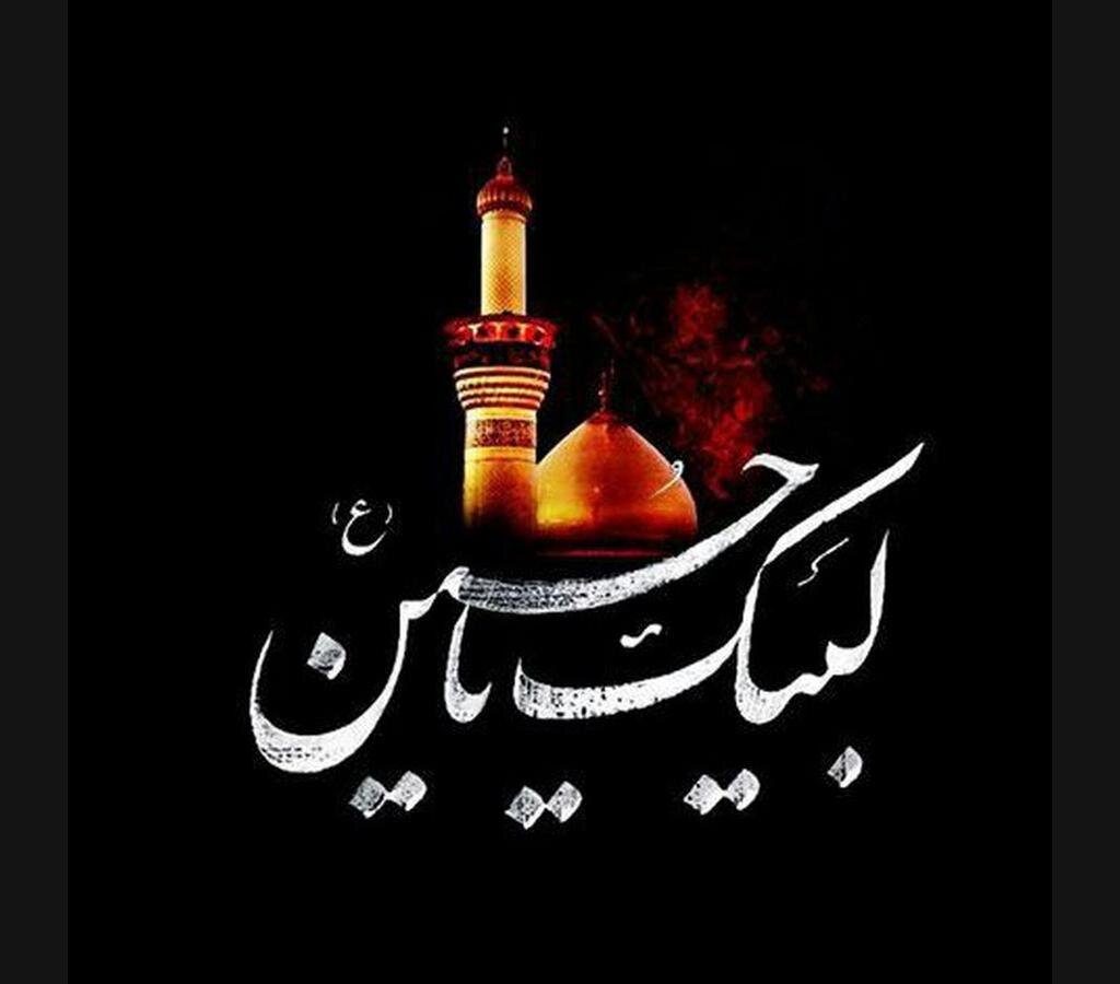 حجاب در منطق اسلام عامل حفظ کرامت، امنیت روانی و استحکام بنیان خانواده است