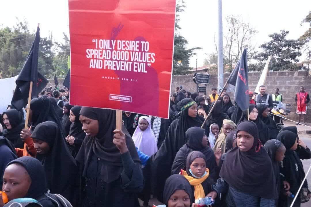 Mashia wa Kenya Wafanya Maandamano Makubwa ya Kumbukumbu ya Imam Hussein (as); Ujumbe wa Karbala Watingisha Mioyo ya Waumini