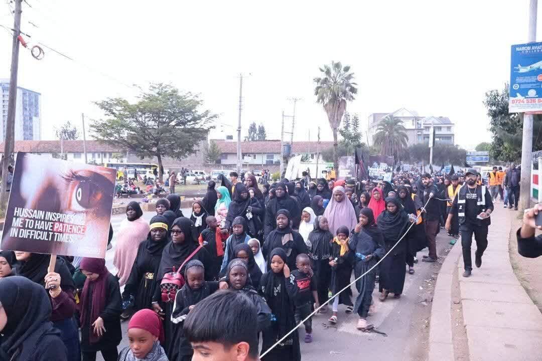 Mashia wa Kenya Wafanya Maandamano Makubwa ya Kumbukumbu ya Imam Hussein (as); Ujumbe wa Karbala Watingisha Mioyo ya Waumini