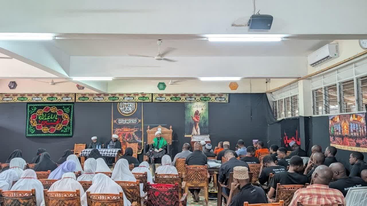 Sheikh Mkuu wa Jumuiya ya Shia Tanzania Aongoza Majlisi ya Imam Hussein (as) Bilal Temeke; Atoa Nasaha Muhimu Kuhusu Imam Mahdi (as)
