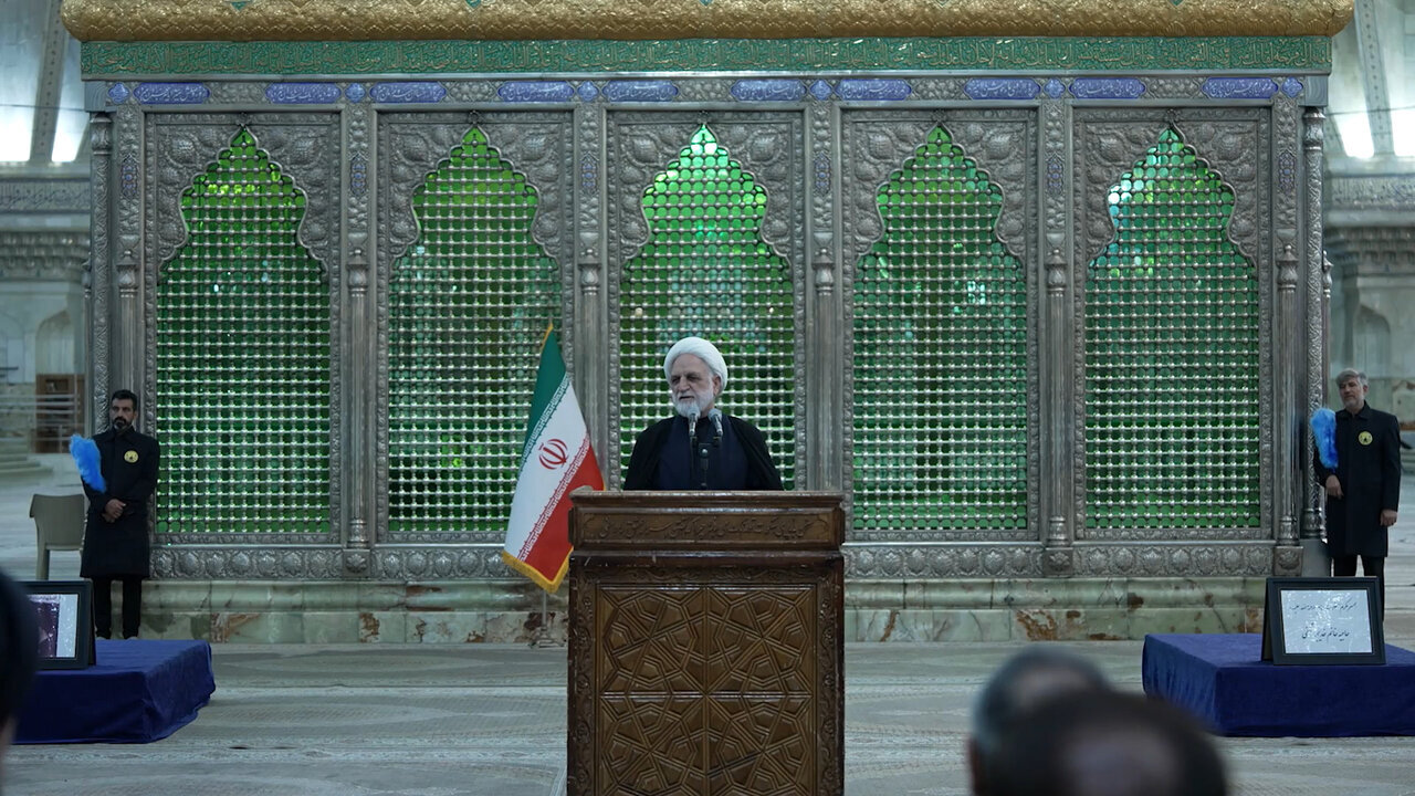 Iran's Judiciary Chief: Imam Khomeini Was Among the Most Prominent Students of Imam Hussein's School