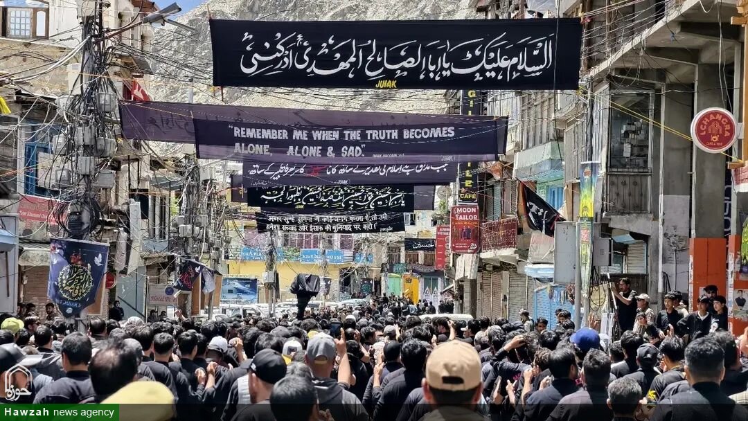 کرگل میں 7 محرم کا جلوس عزاء برآمد؛ ہزاروں عزاداروں کی شرکت