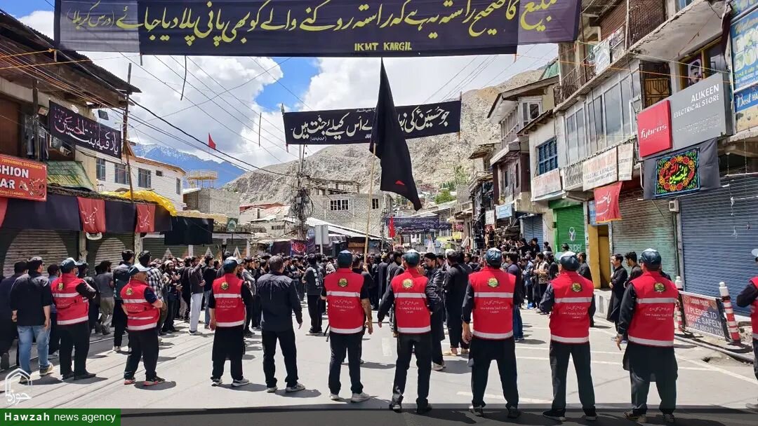 کرگل میں 7 محرم کا جلوس عزاء برآمد؛ ہزاروں عزاداروں کی شرکت