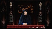 صدائے ابابیل: منبر حسینی کا حقیقی بیانیہ