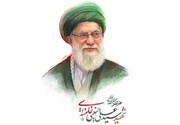 رہبرِ انقلاب شہید سید علی خامنہ ای (رح) کی منفرد خصوصیات (قسط6)