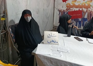 برپایی میز خدمت مشاوره مذهبی با رویکرد پژوهشی در میادین تهران