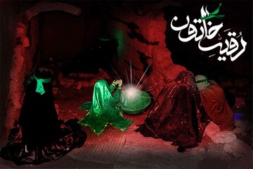 فیلم| یاد سه‌ساله کربلا، چراغ راه دختران امروز موکب شهدای مقاومت مسجدالفتاح