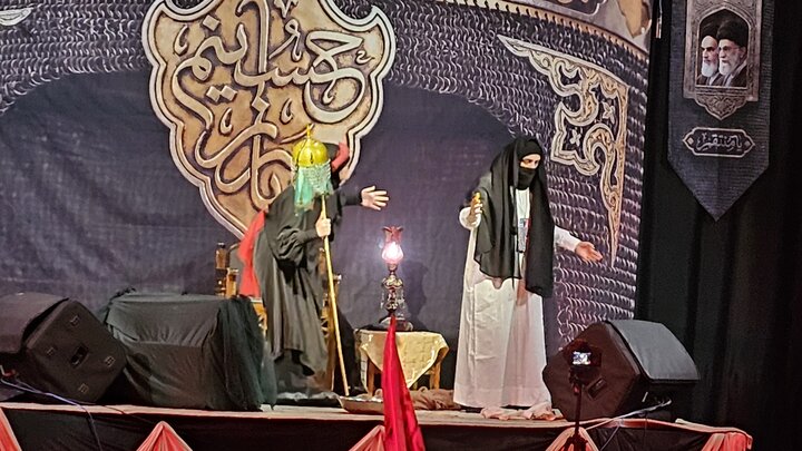 اجتماع بزرگ بنات‌الحسین علیه‌السلام