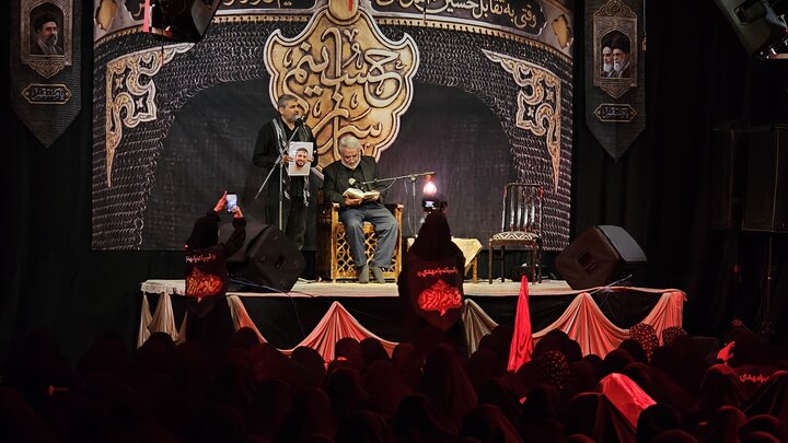 اجتماع بزرگ بنات‌الحسین علیه‌السلام