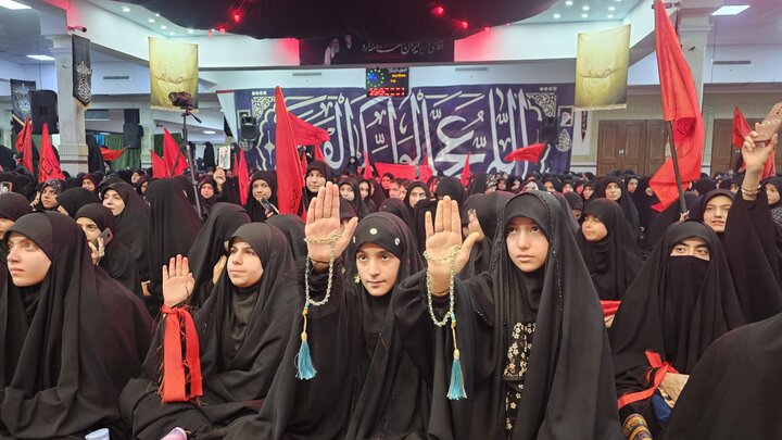 اجتماع بزرگ بنات‌الحسین علیه‌السلام