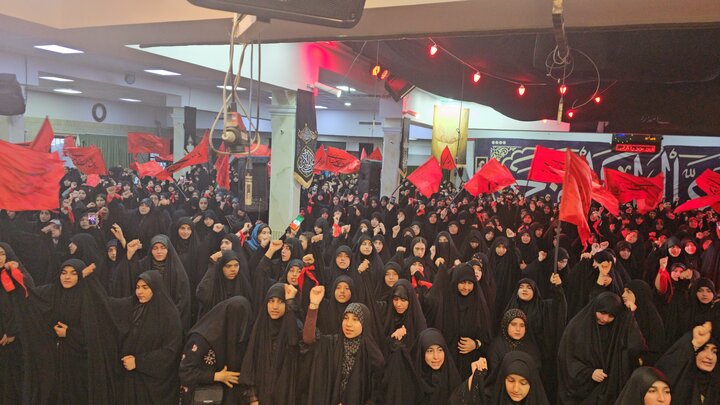 اجتماع بزرگ بنات‌الحسین علیه‌السلام