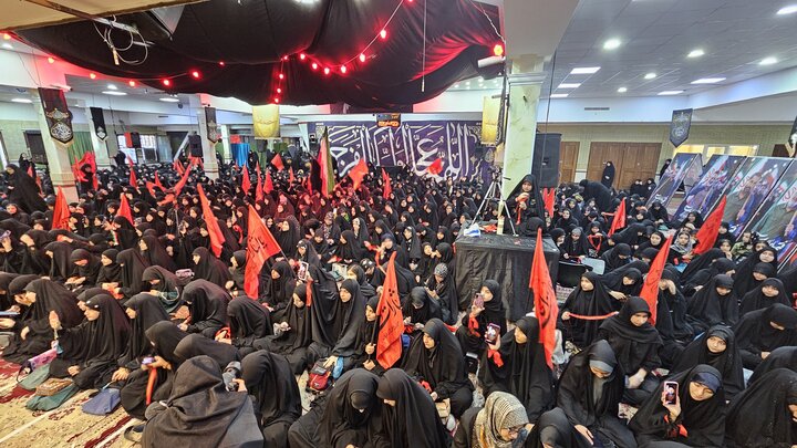 اجتماع بزرگ بنات‌الحسین علیه‌السلام
