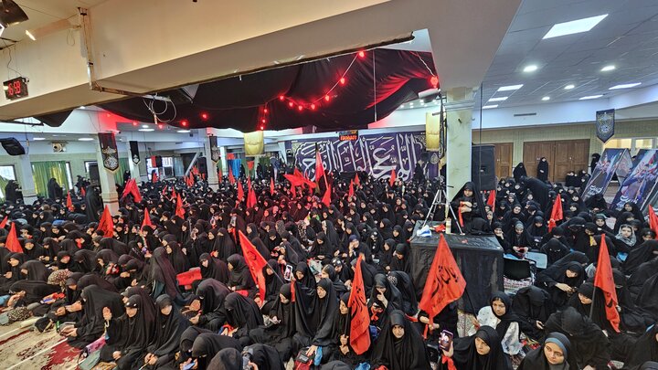 اجتماع بزرگ بنات‌الحسین علیه‌السلام