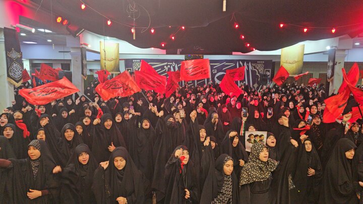 اجتماع بزرگ بنات‌الحسین علیه‌السلام
