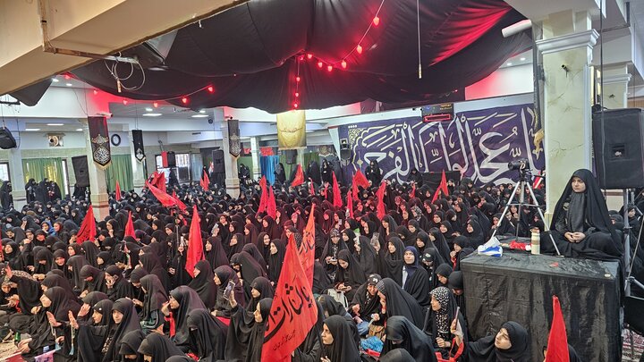 اجتماع بزرگ بنات‌الحسین علیه‌السلام