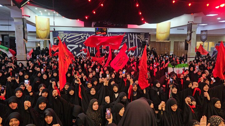 اجتماع بزرگ بنات‌الحسین علیه‌السلام